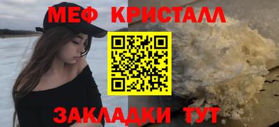 спайс Кулебаки