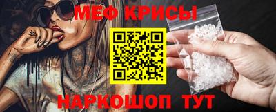 ПСИЛОЦИБИНОВЫЕ ГРИБЫ Кумертау