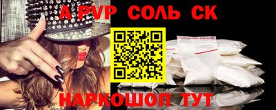 герыч Кунгур