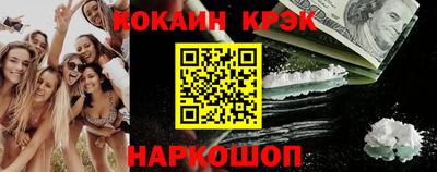 ПСИЛОЦИБИНОВЫЕ ГРИБЫ Кумертау