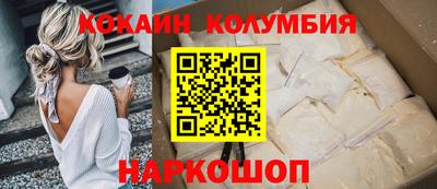 ПСИЛОЦИБИНОВЫЕ ГРИБЫ Кумертау