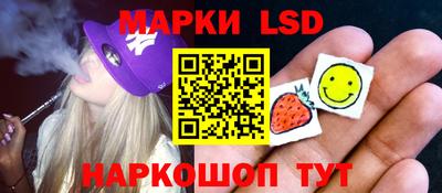 ПСИЛОЦИБИНОВЫЕ ГРИБЫ Кумертау