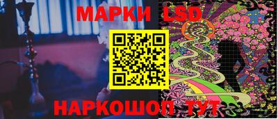 герыч Кунгур