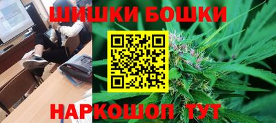 ПСИЛОЦИБИНОВЫЕ ГРИБЫ Кумертау
