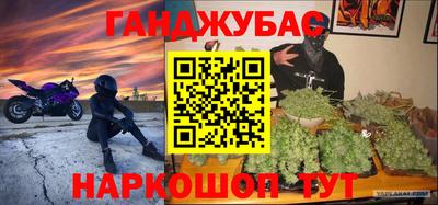 герыч Кунгур