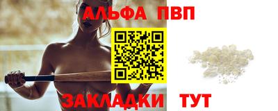 кокаин колумбия Ликино-Дулёво