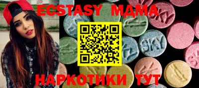 ПСИЛОЦИБИНОВЫЕ ГРИБЫ Кумертау