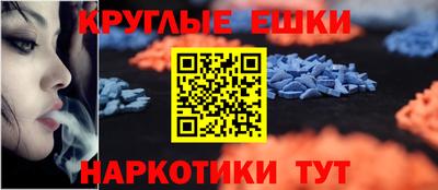 герыч Кунгур