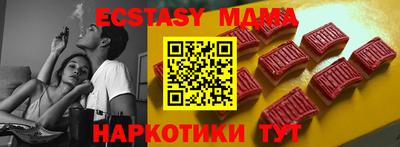 герыч Кунгур