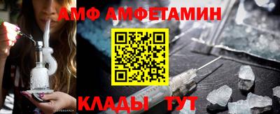 ПСИЛОЦИБИНОВЫЕ ГРИБЫ Кумертау