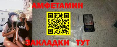 герыч Кунгур