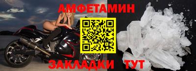 ПСИЛОЦИБИНОВЫЕ ГРИБЫ Кумертау