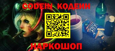 ПСИЛОЦИБИНОВЫЕ ГРИБЫ Кумертау