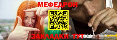 спайс Кулебаки